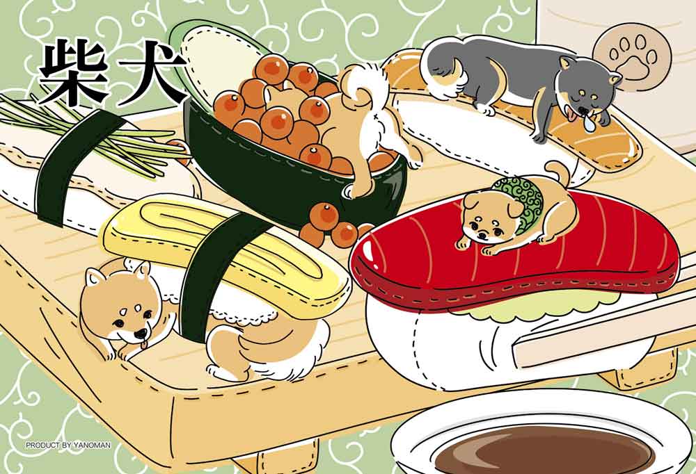 ウマイ！シバ犬ＳＵＳＨＩ天国