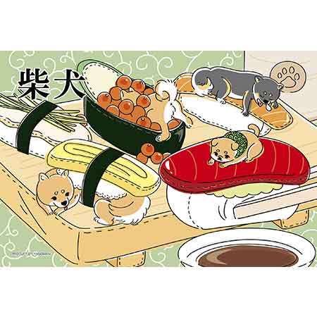 ウマイ！シバ犬ＳＵＳＨＩ天国